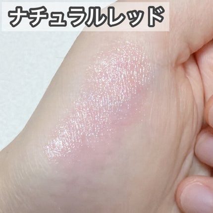 ムードチェンジリップバーム/オブジェ/リップバームを使ったクチコミ(4枚目)