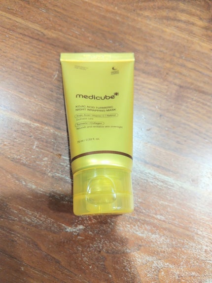 コウジ酸ターメリックナイトラッピングマスク/MEDICUBE/洗い流すパック・マスクを使ったクチコミ(2枚目)