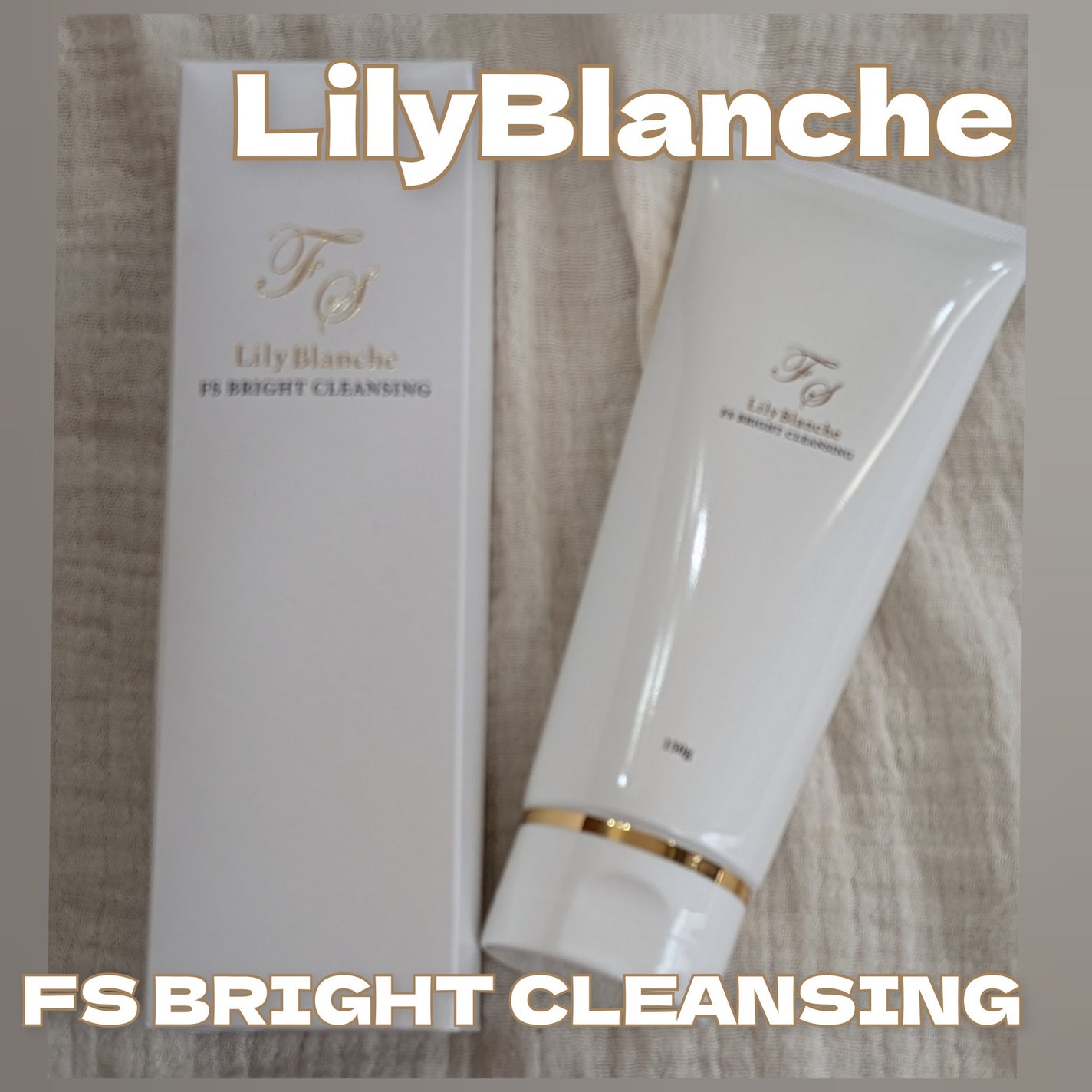 521-531 on LIPS 「20年以上にわたり、業務用の透明感のある印象へ導くスポットケア..」(1枚目)