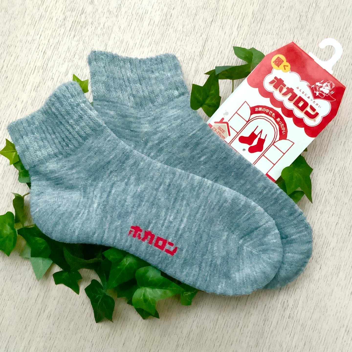 ホカロンソックス/Renfro Japan/暖かい靴下を使ったクチコミ（1枚目）