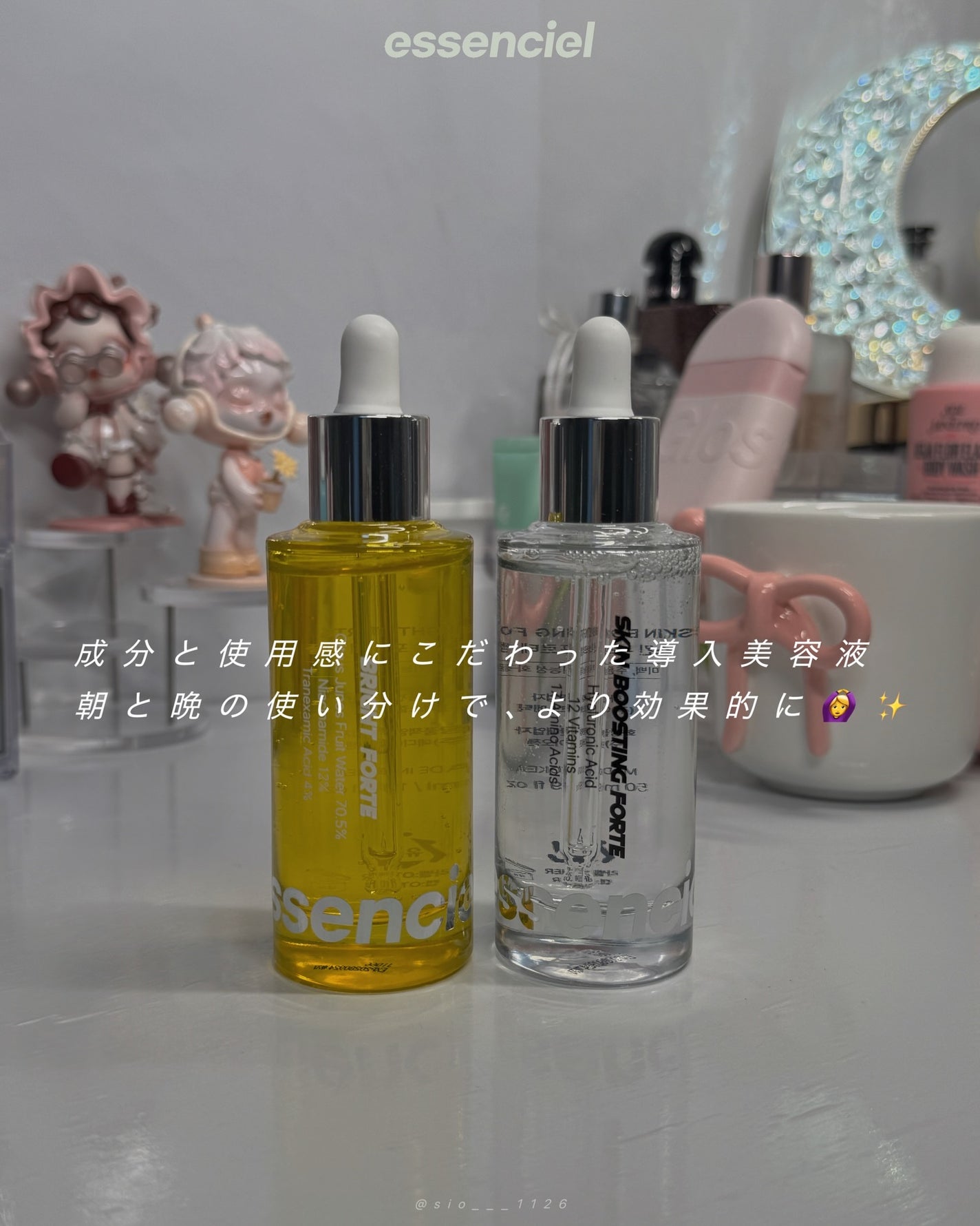 Bright Forte Ampoule/essenciel/美容液を使ったクチコミ(6枚目)