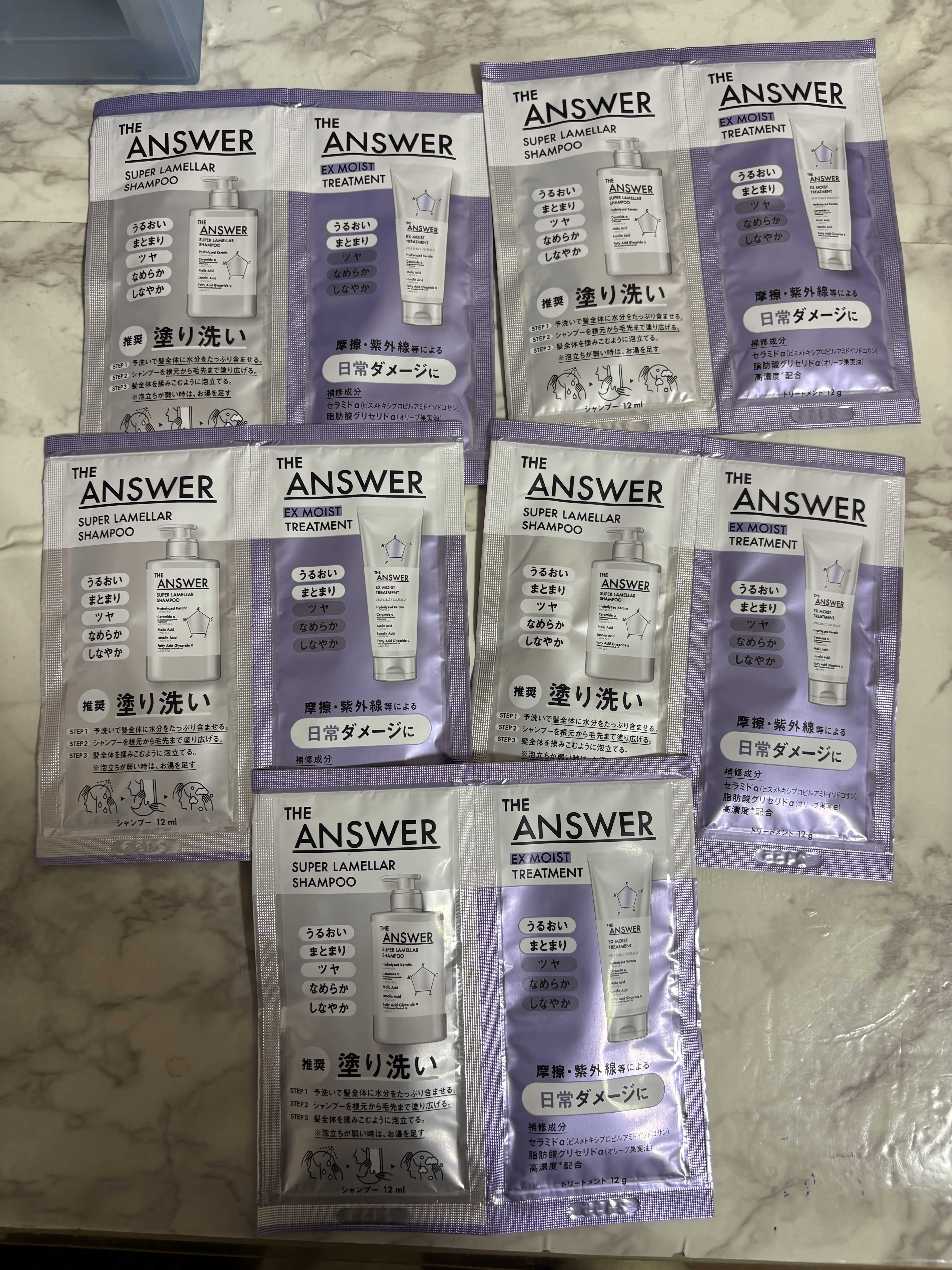 THE ANSWER スーパーラメラシャンプー&EXモイストトリートメント お試し容量ペア ピロー(シャンプー 12ml+ヘアトリートメント 12g)/THE ANSWER/市販シャンプーを使ったクチコミ（1枚目）