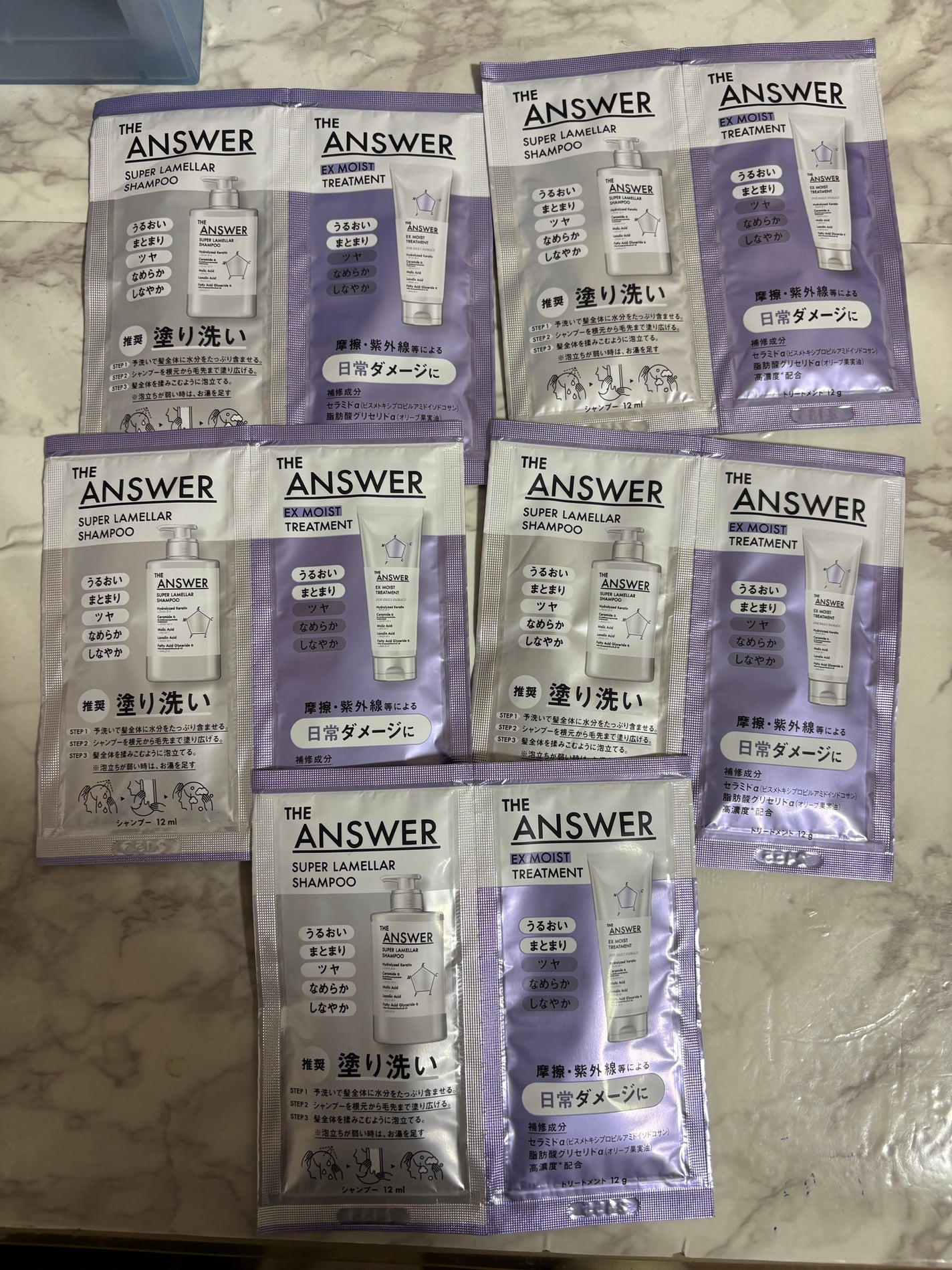 THE ANSWER スーパーラメラシャンプー&EXモイストトリートメント お試し容量ペア/THE ANSWER/市販シャンプーを使ったクチコミ(1枚目)