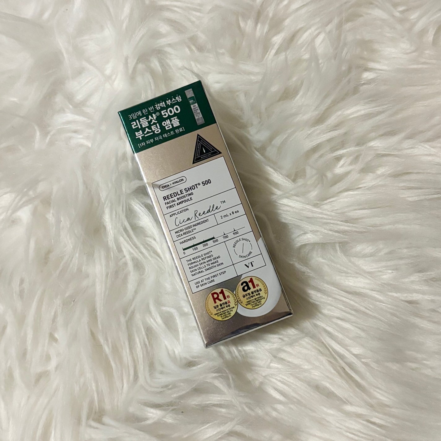 リードルショット500/VT/美容液を使ったクチコミ(1枚目)