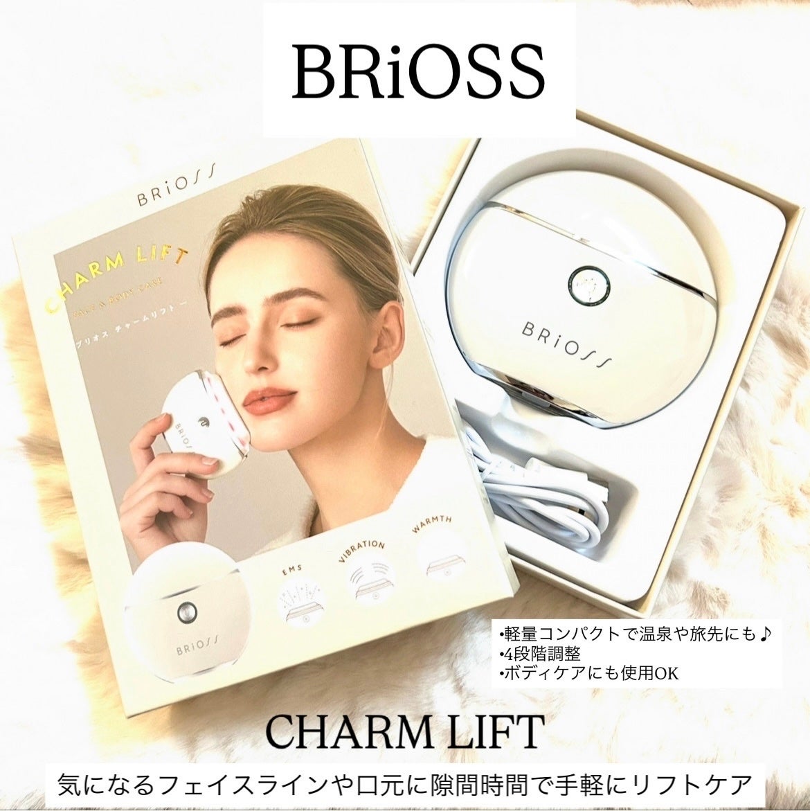 チャームリフト/BRiOSS(ブリオス)/美顔器・マッサージを使ったクチコミ(1枚目)