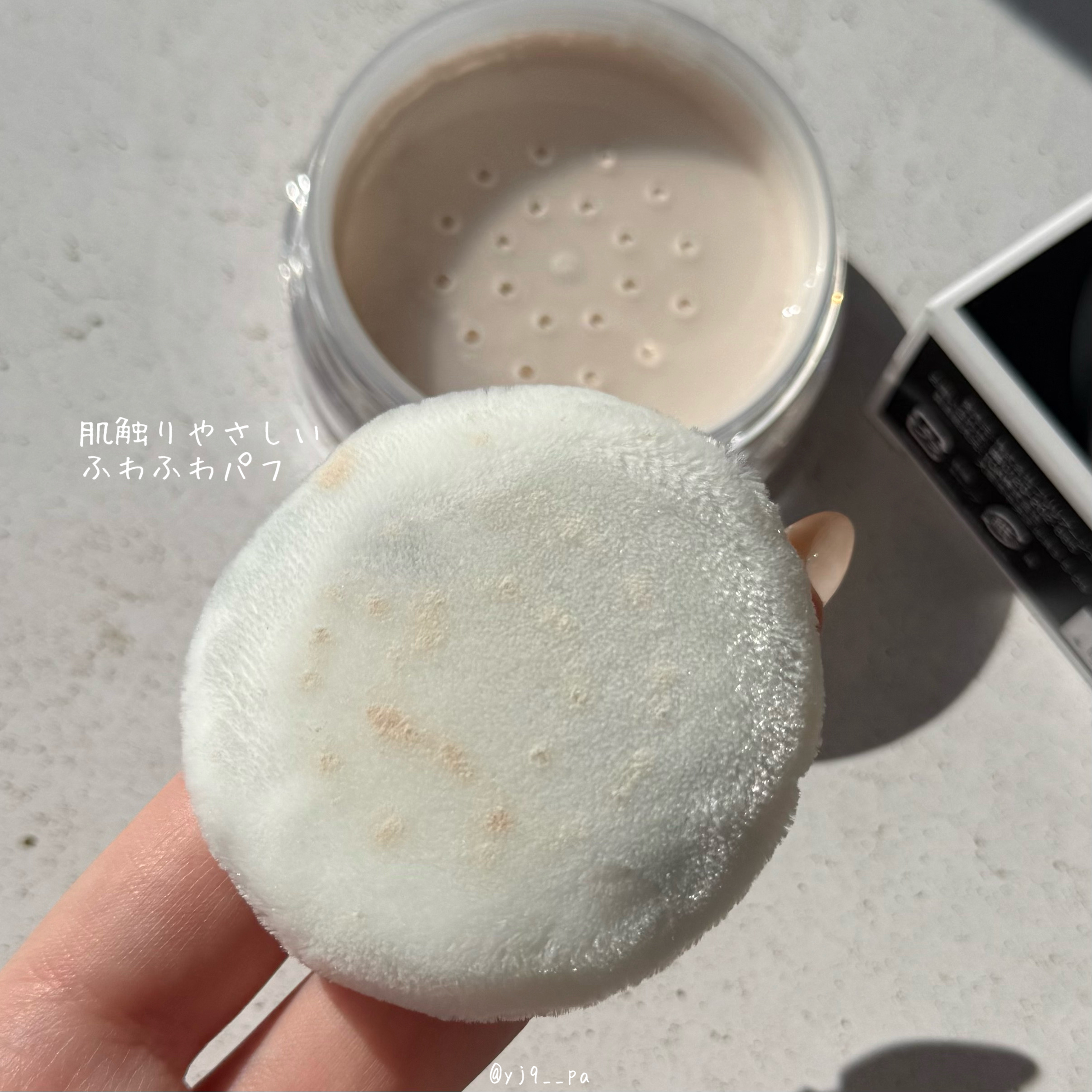 エクセレント ルミナス プライマーパウダー/ブリリアージュ/ルースパウダーを使ったクチコミ（3枚目）