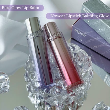 ビーベルベットカバークッション ギャラクシービームコレクション/espoir/メイクアップキットを使ったクチコミ(7枚目)