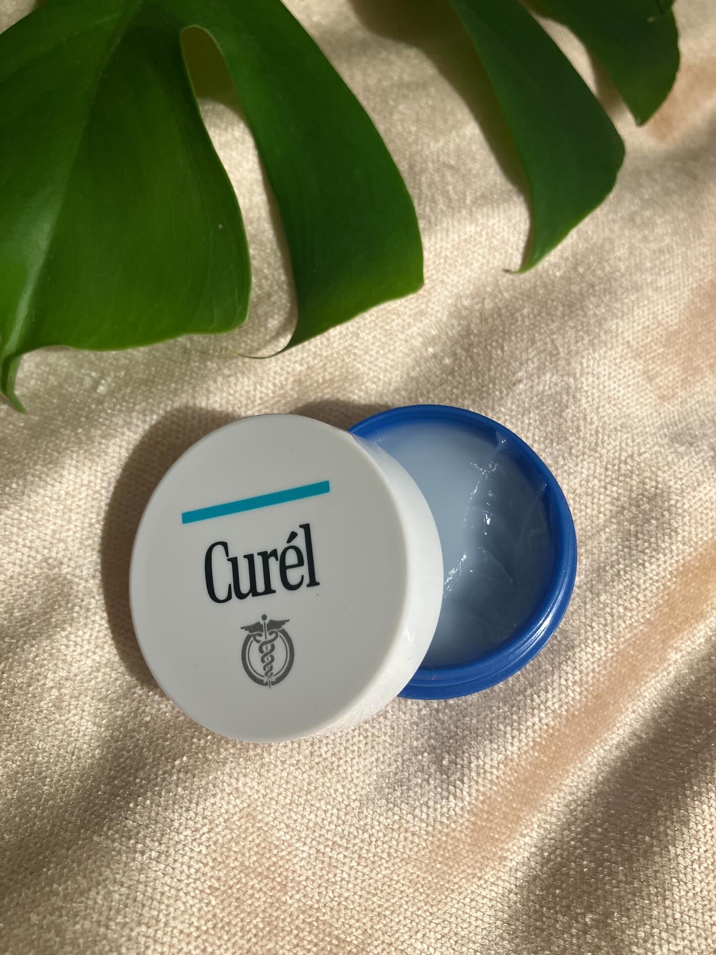 リップケア バーム/キュレル/リップバームを使ったクチコミ（1枚目）