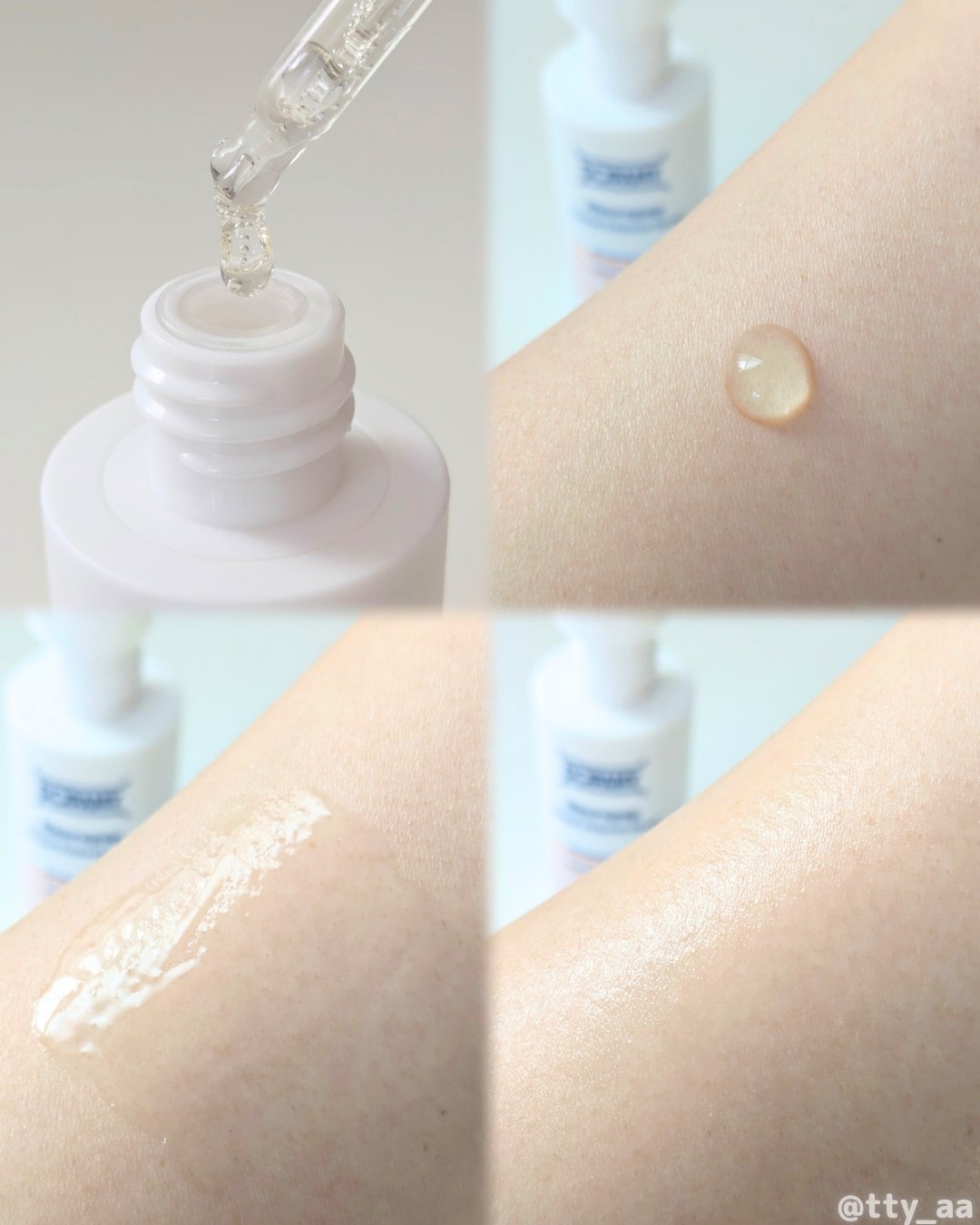 Neuropep 8 Reset  Ampoule Serum/DOPAMY/美容液を使ったクチコミ（3枚目）