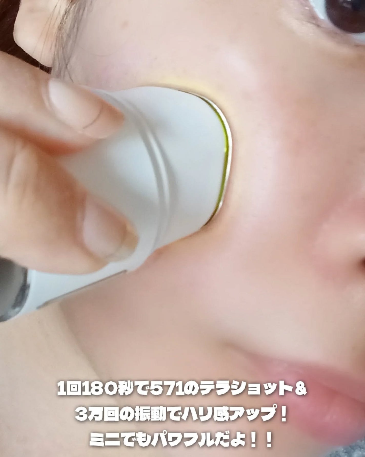 ピンクトーニング™︎ディープインショットアンプル/CNP Laboratory/美容液を使ったクチコミ(4枚目)