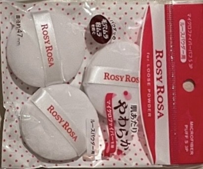 マイクロファイバーパフ S 3P/ロージーローザ/パフ・スポンジを使ったクチコミ（1枚目）