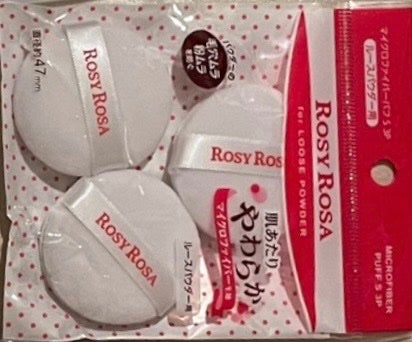 マイクロファイバーパフ S 3P/ロージーローザ/パフ・スポンジを使ったクチコミ(1枚目)