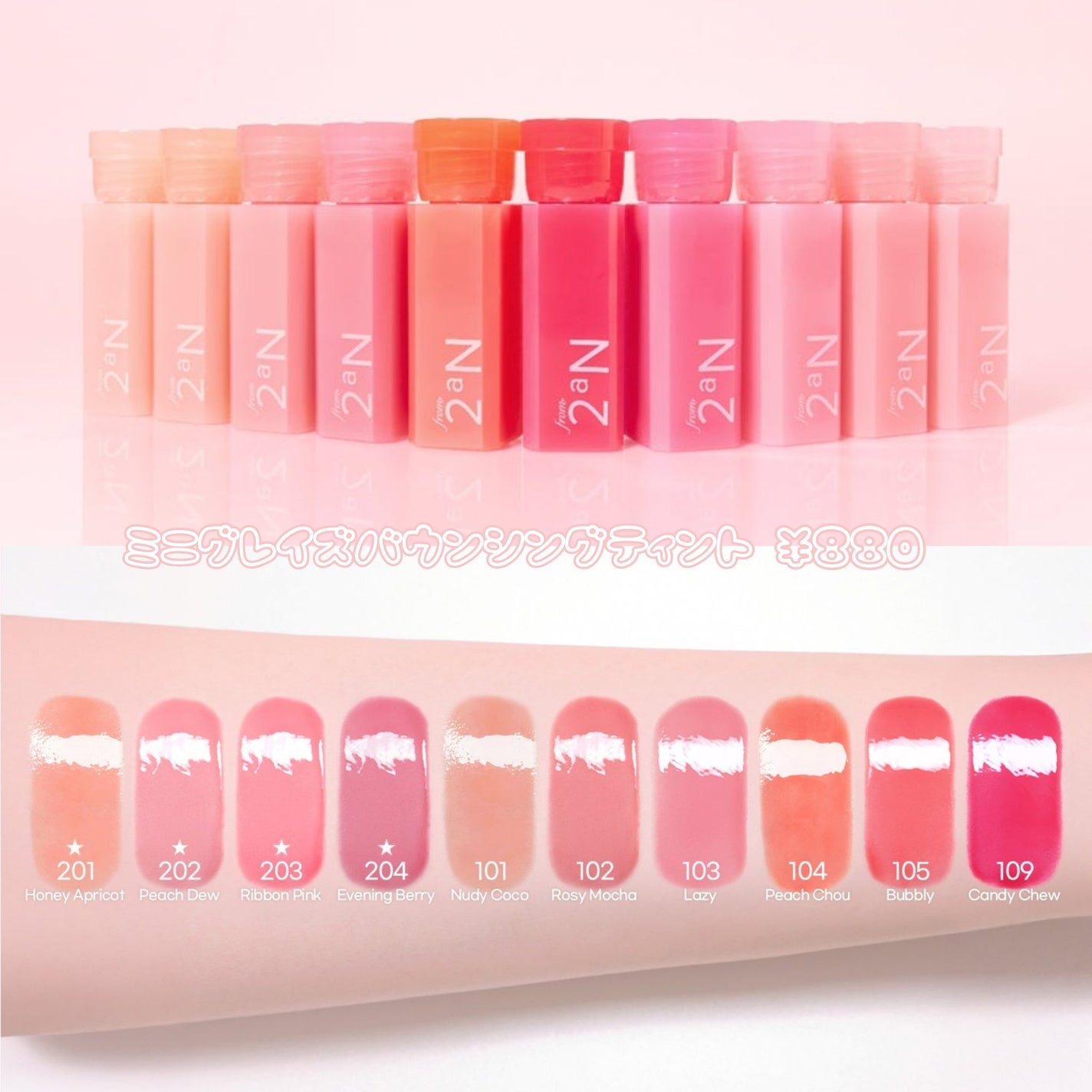 光暖-mitsua-@固定の投稿いいねして頂けると嬉しいです on LIPS 「♡セブンイレブンで2aNが買える♡セブンイレブンから数量限定で..」(2枚目)