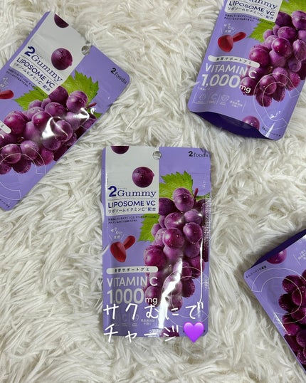 を使ったクチコミ(1枚目)