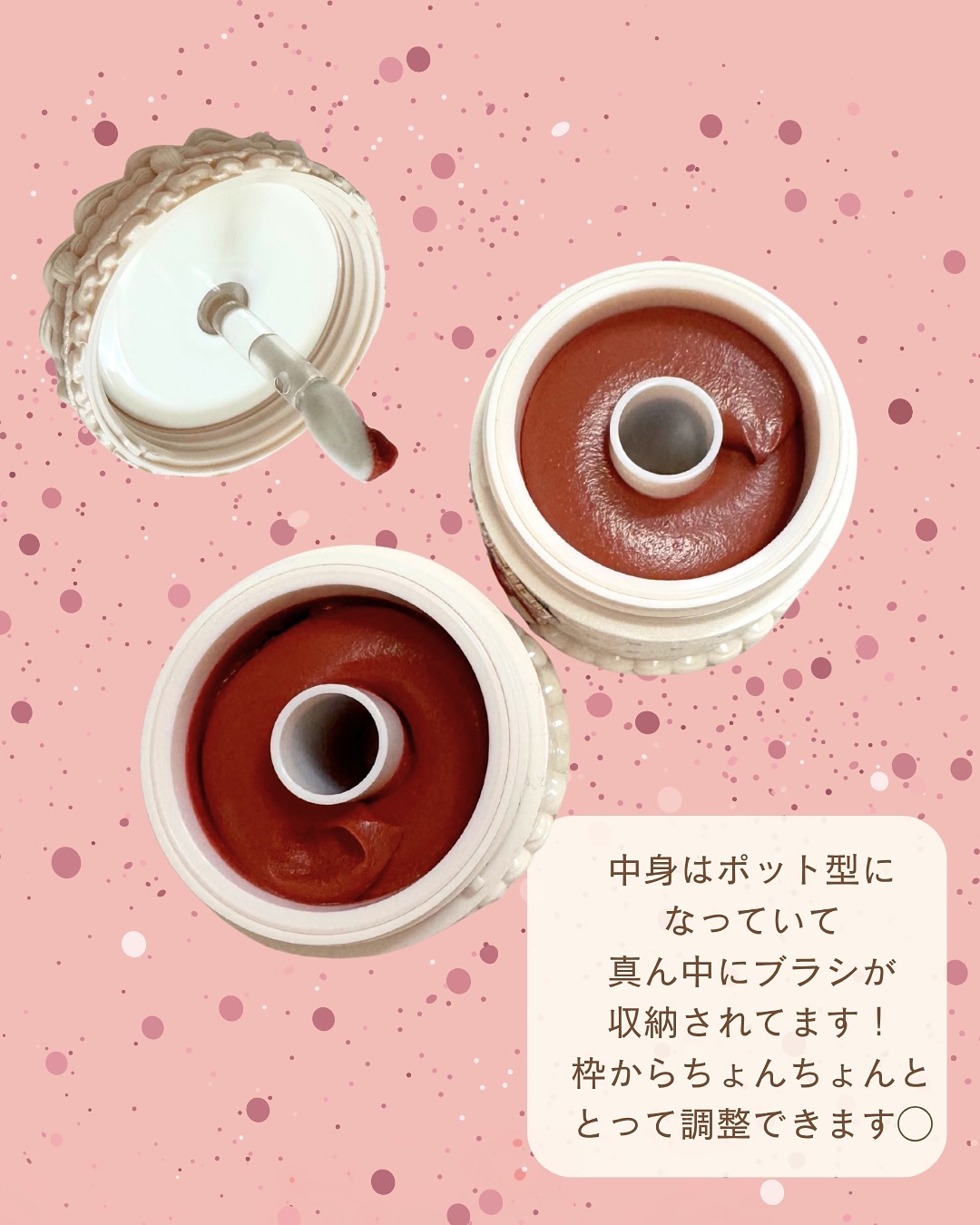 ストロベリーキューピッドコレクション ケーキリップクリーム/FlowerKnows/口紅を使ったクチコミ（3枚目）