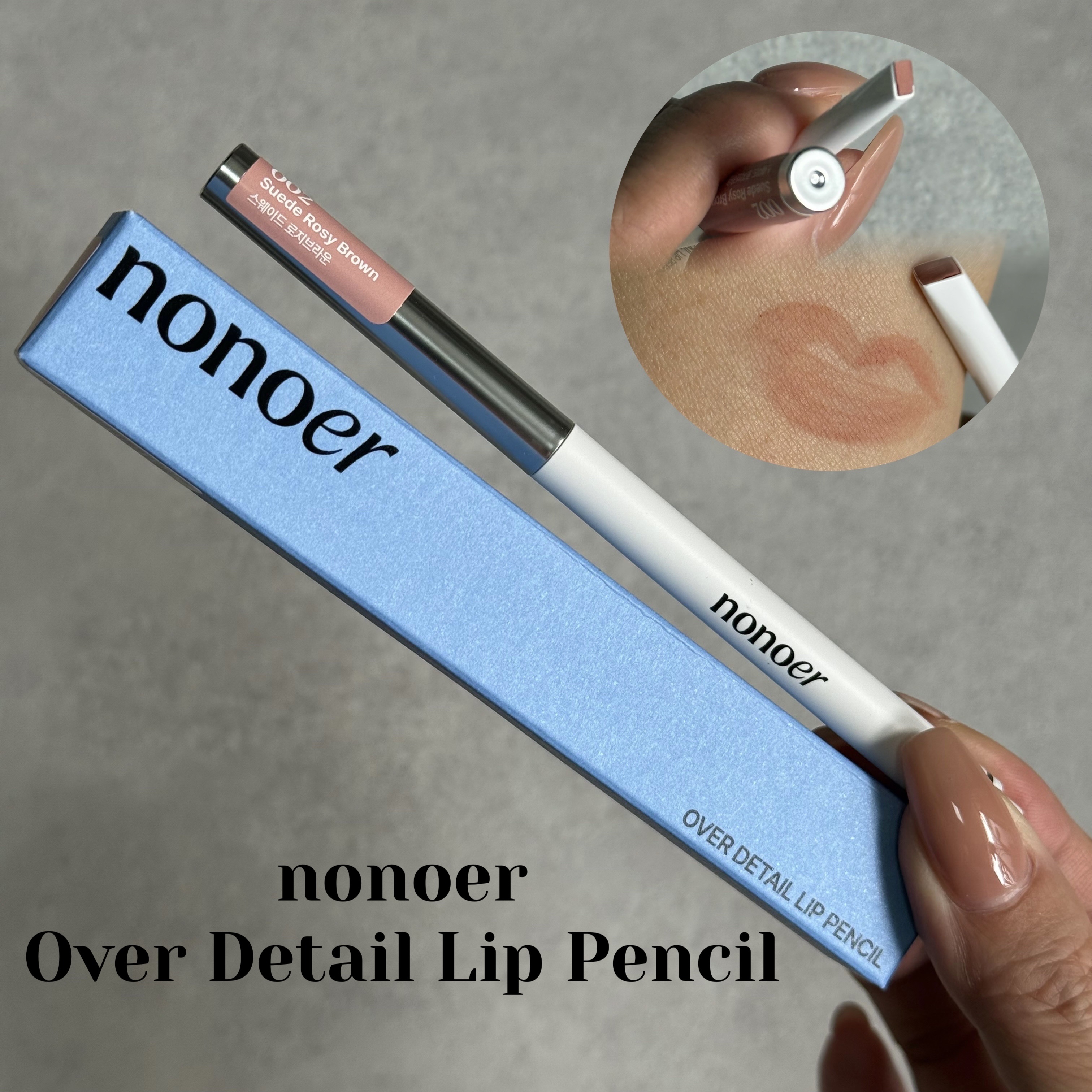 オーバーディテールリップペンシル/nonoer/リップライナーを使ったクチコミ（1枚目）