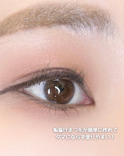 スカルプD マスカラ ロングロング/アンファー(スカルプD)/マスカラを使ったクチコミ(4枚目)