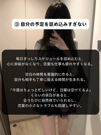 アネトス バランシング トリートメントクリーム/Anetos/フェイスクリームを使ったクチコミ(4枚目)