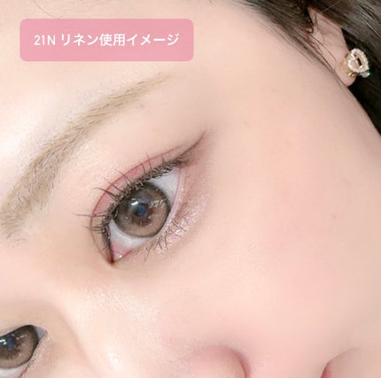 キルカバー メッシュ グロウ エッセンシャル クッション/CLIO/クッションファンデーションを使ったクチコミ(5枚目)