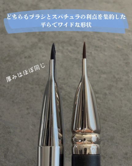 Spatula Wide Foundation Brush/wakemake/メイクブラシを使ったクチコミ(4枚目)