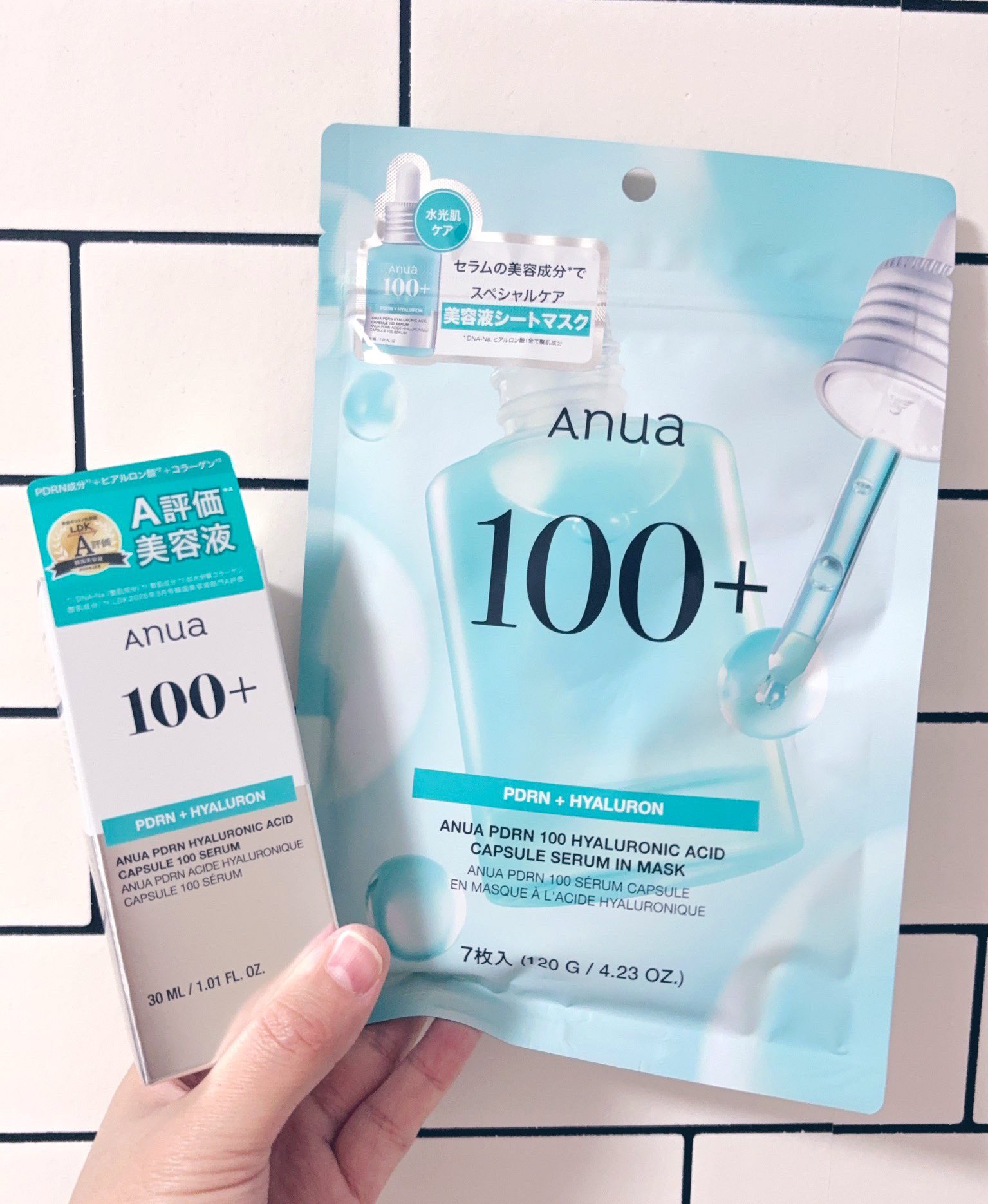 アヌアPHセラムインマスク/Anua/シートマスク・パックを使ったクチコミ（1枚目）