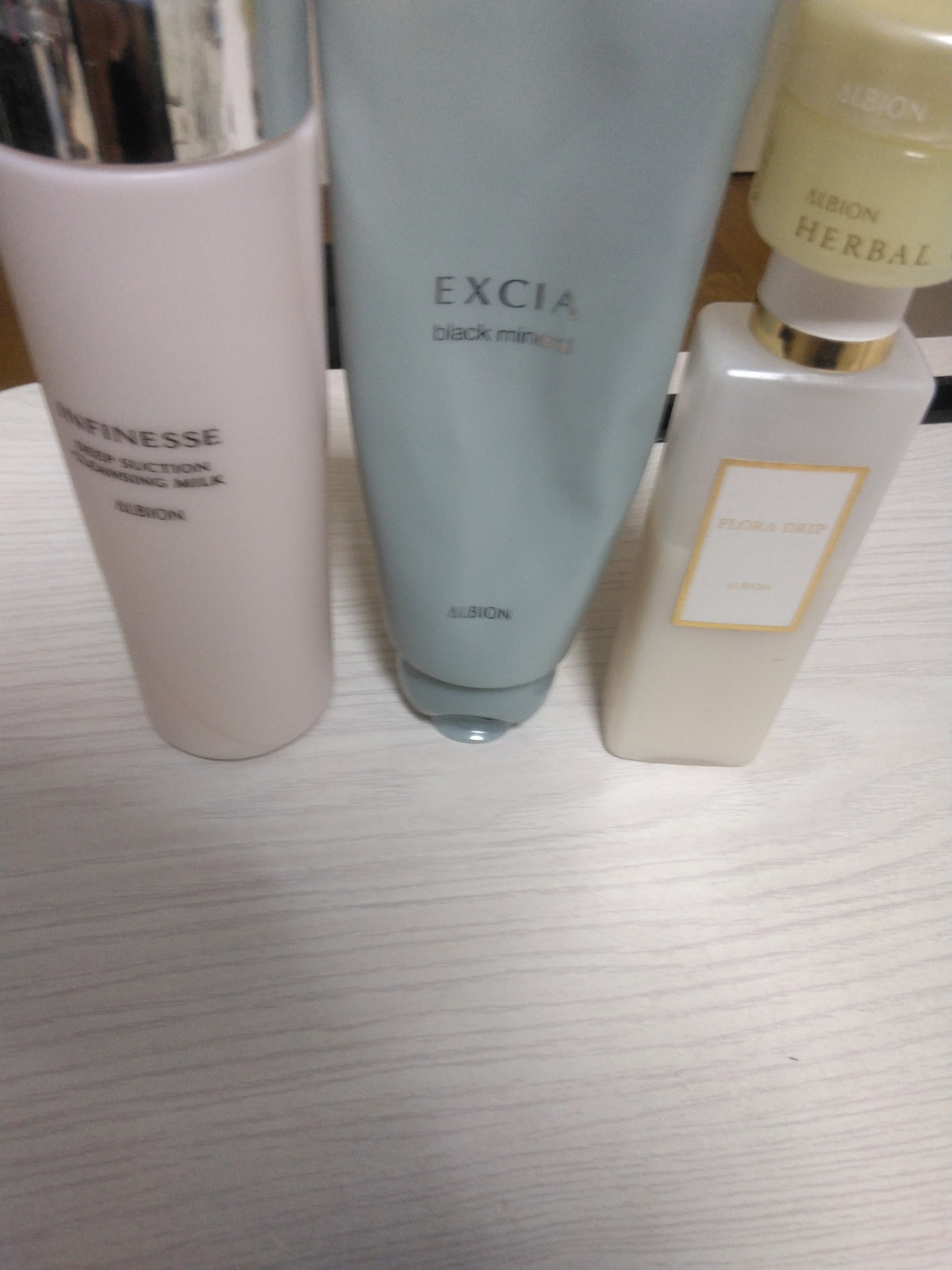 エクシア ブラックミネラル/ALBION/洗い流すパック・マスクを使ったクチコミ（1枚目）