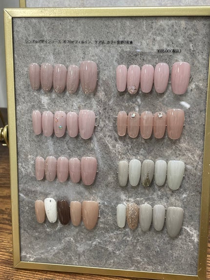 を使ったクチコミ(3枚目)