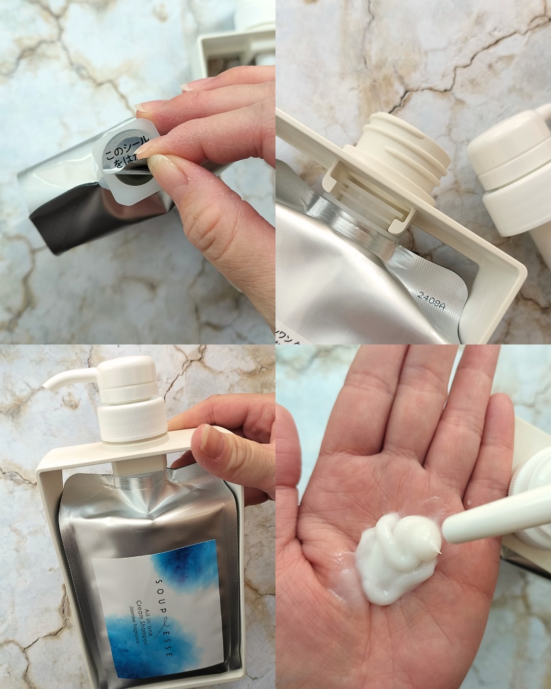 オールインワンクリームシャンプー/スプレーゼ /市販シャンプーを使ったクチコミ（3枚目）