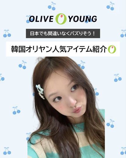 ノーウォッシュ プロテイン ブースター トリートメント/BIORGA/アウトバストリートメントを使ったクチコミ(1枚目)