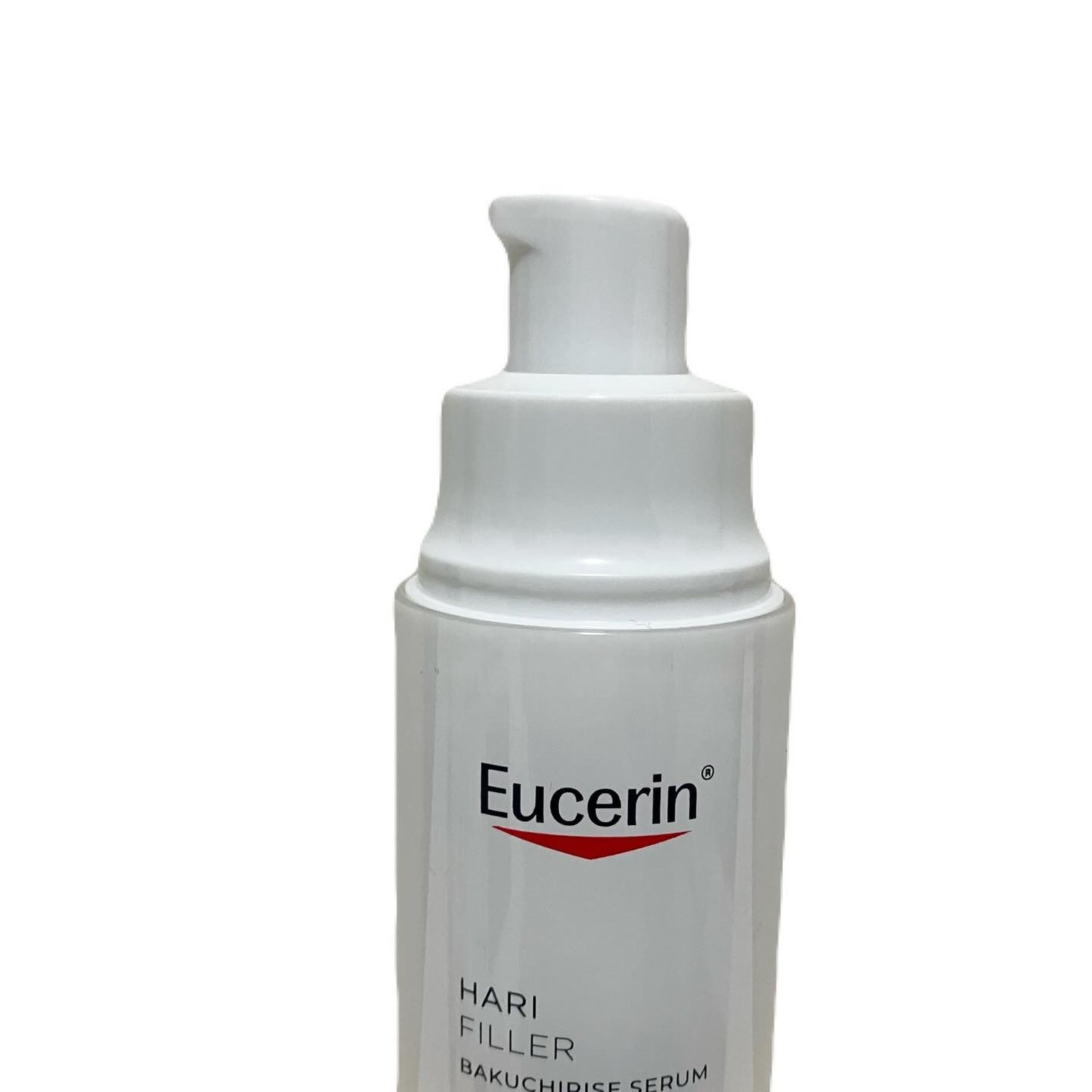 ユーセリン ハリフィラー バクチライズセラム<美容液>/Eucerin/美容液を使ったクチコミ(2枚目)