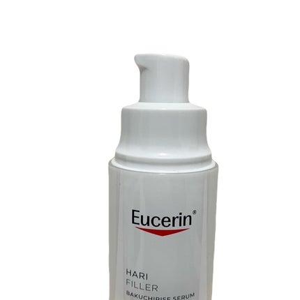 ユーセリン ハリフィラー バクチライズセラム<美容液>/Eucerin/美容液を使ったクチコミ(2枚目)