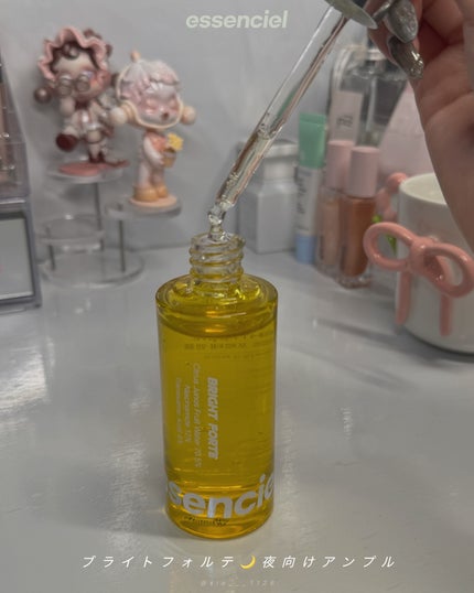 Bright Forte Ampoule/essenciel/美容液を使ったクチコミ(4枚目)