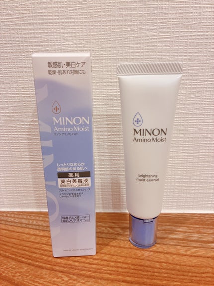 ミノン アミノモイスト ブライトニング モイストエッセンス/ミノン/美容液を使ったクチコミ(1枚目)