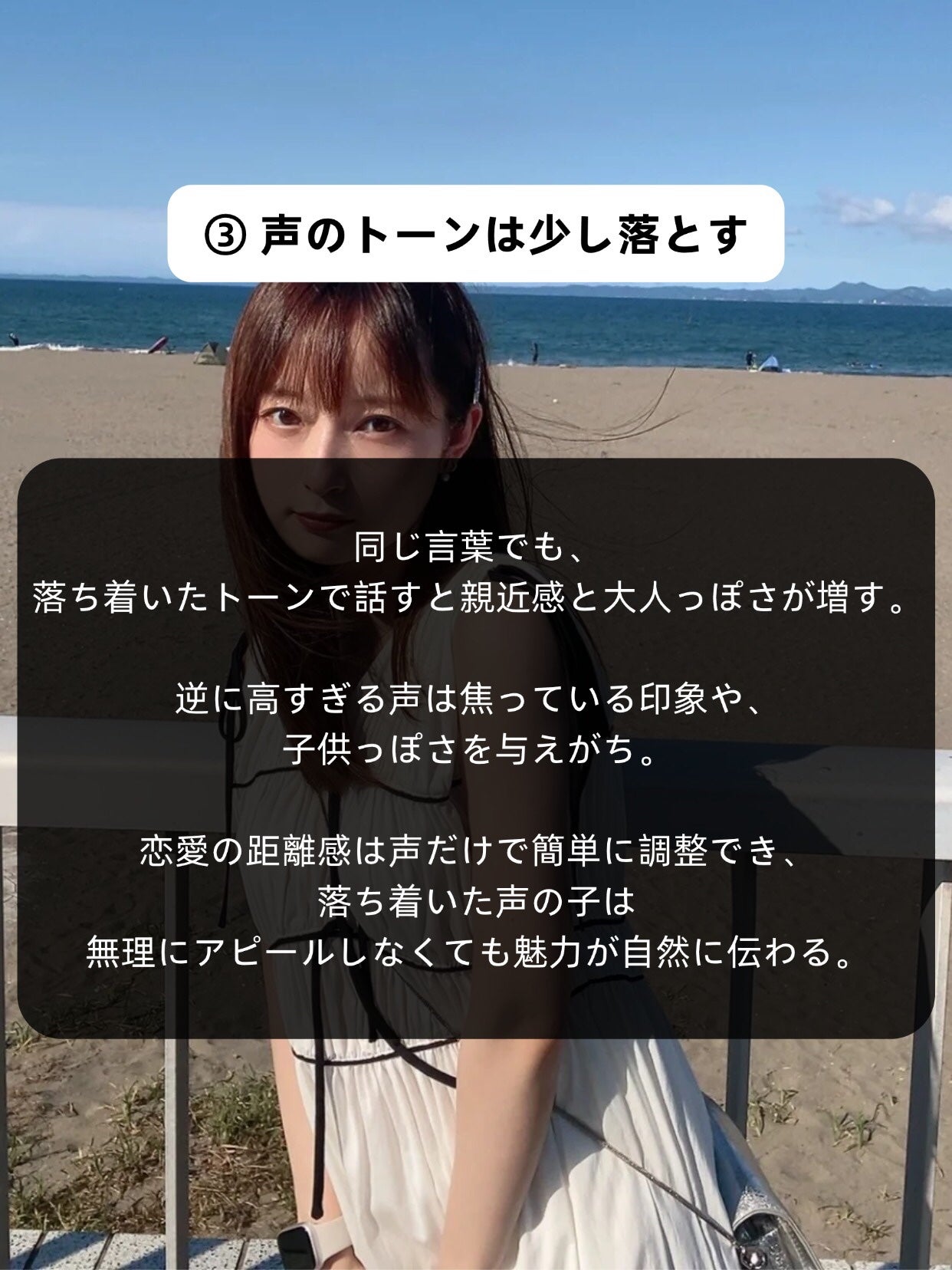 アネトス バランシング トリートメントクリーム/Anetos/フェイスクリームを使ったクチコミ(4枚目)