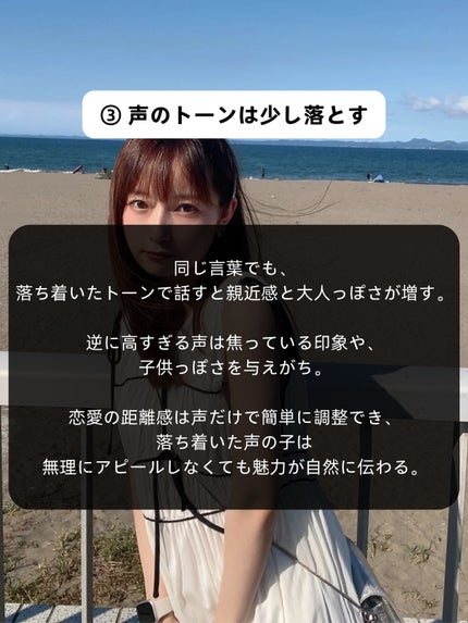 アネトス バランシング トリートメントクリーム/Anetos/フェイスクリームを使ったクチコミ(4枚目)