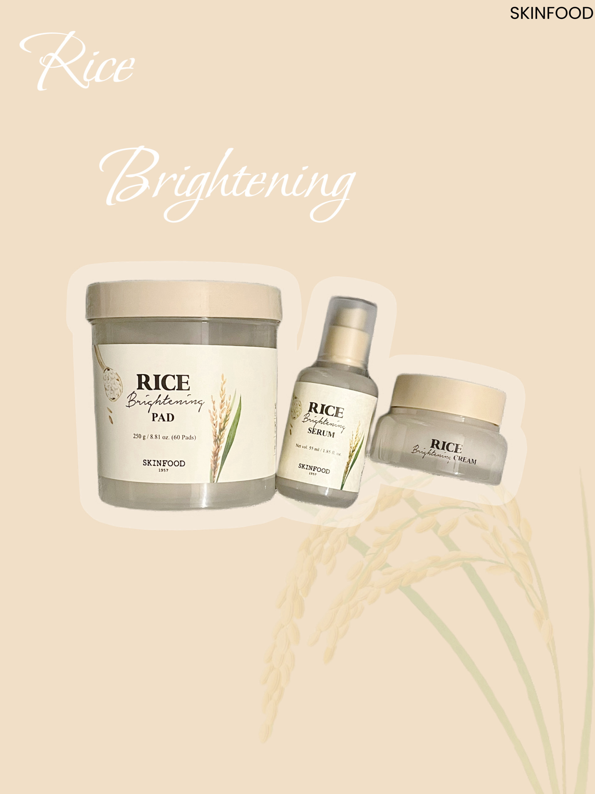 ライスブライトニングセラム/SKINFOOD/美容液を使ったクチコミ（1枚目）