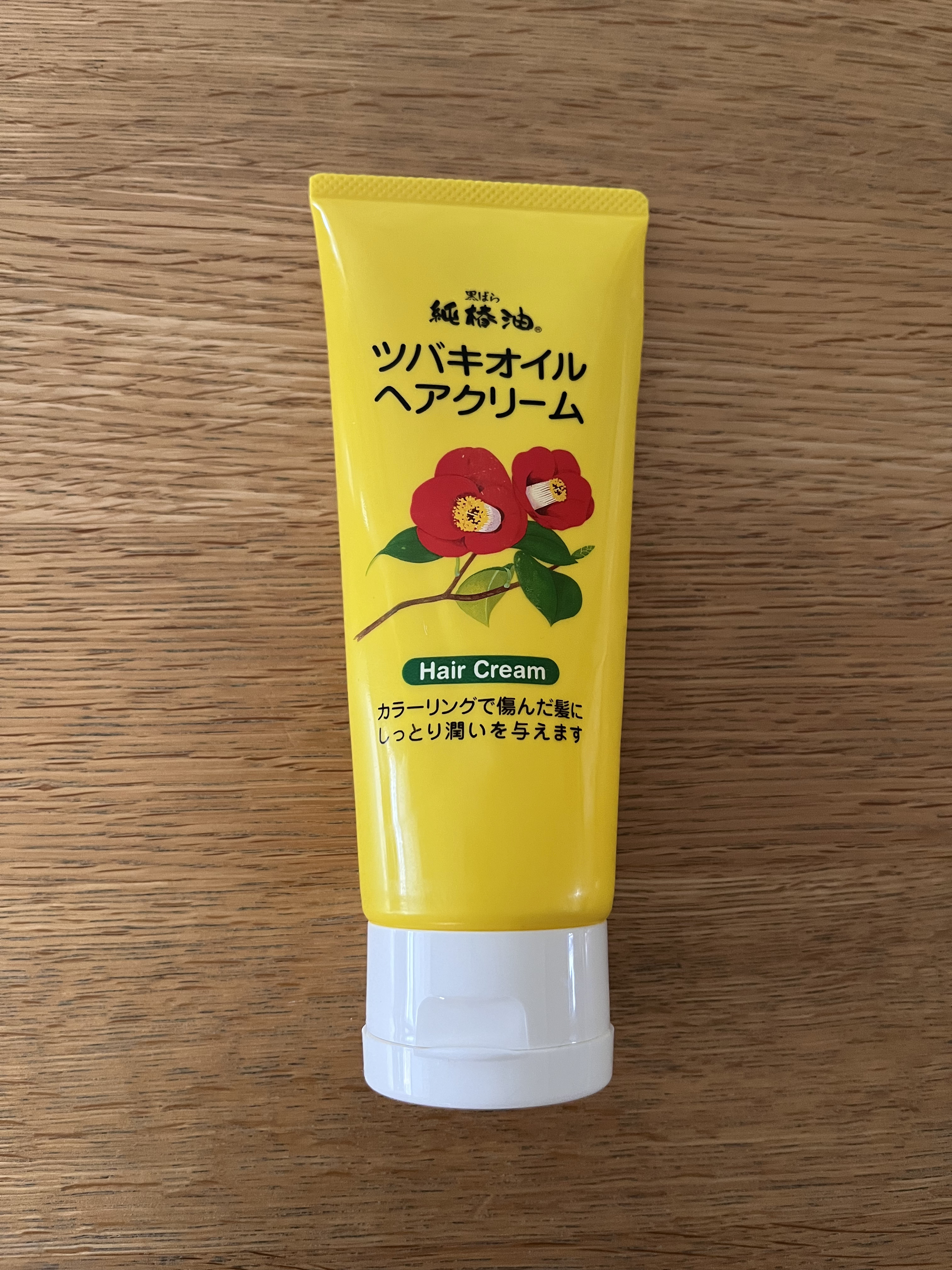 ツバキオイルヘアクリーム/黒ばら純椿油/ヘアワックス・クリームを使ったクチコミ（1枚目）