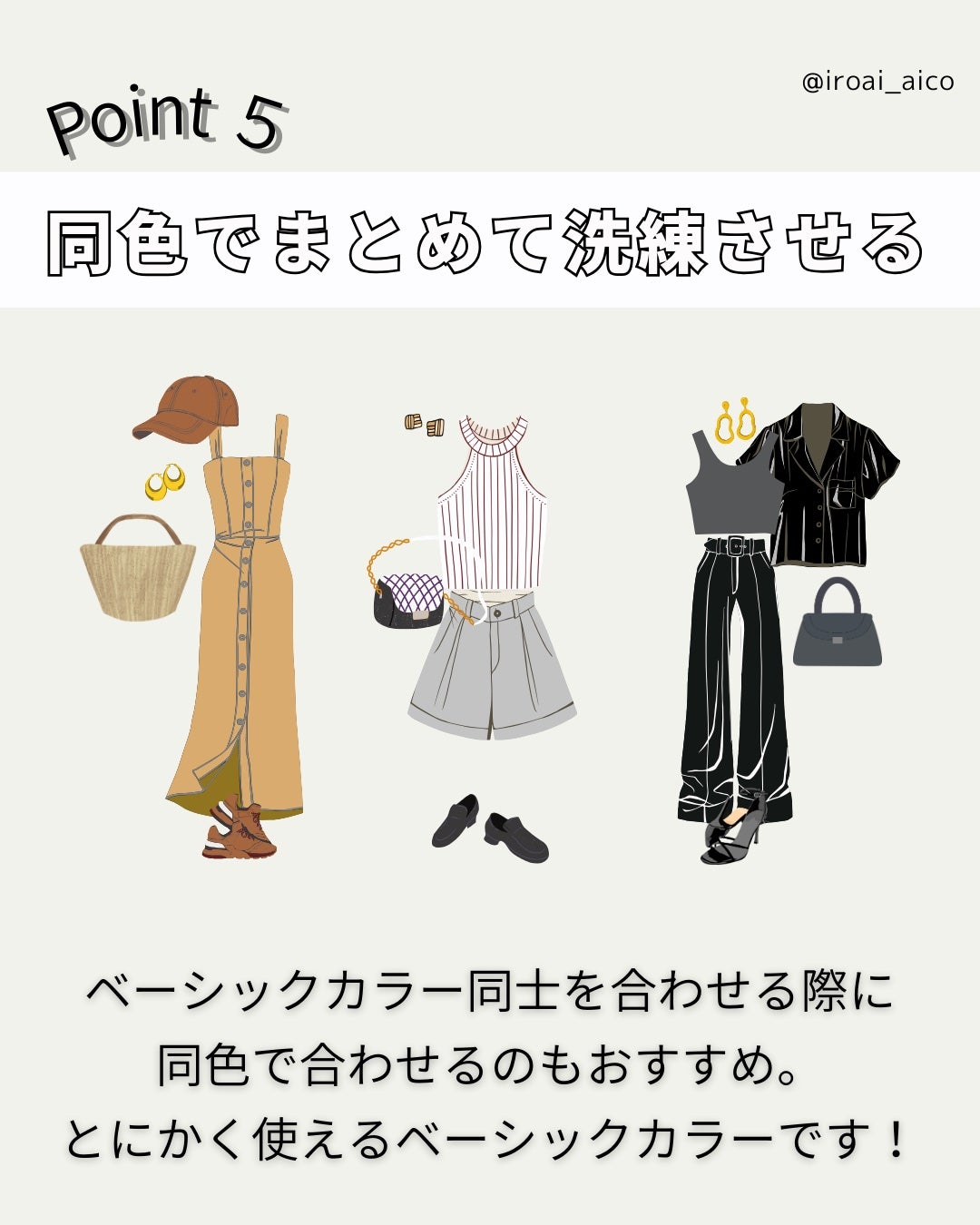 グロッシーリッチ アイズ N/Visée/アイシャドウパレットを使ったクチコミ(7枚目)
