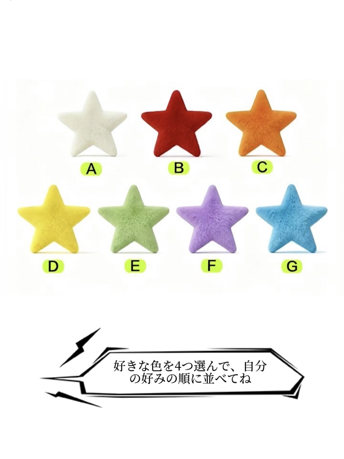 アネトス バランシング トリートメントクリーム/Anetos/フェイスクリームを使ったクチコミ（2枚目）