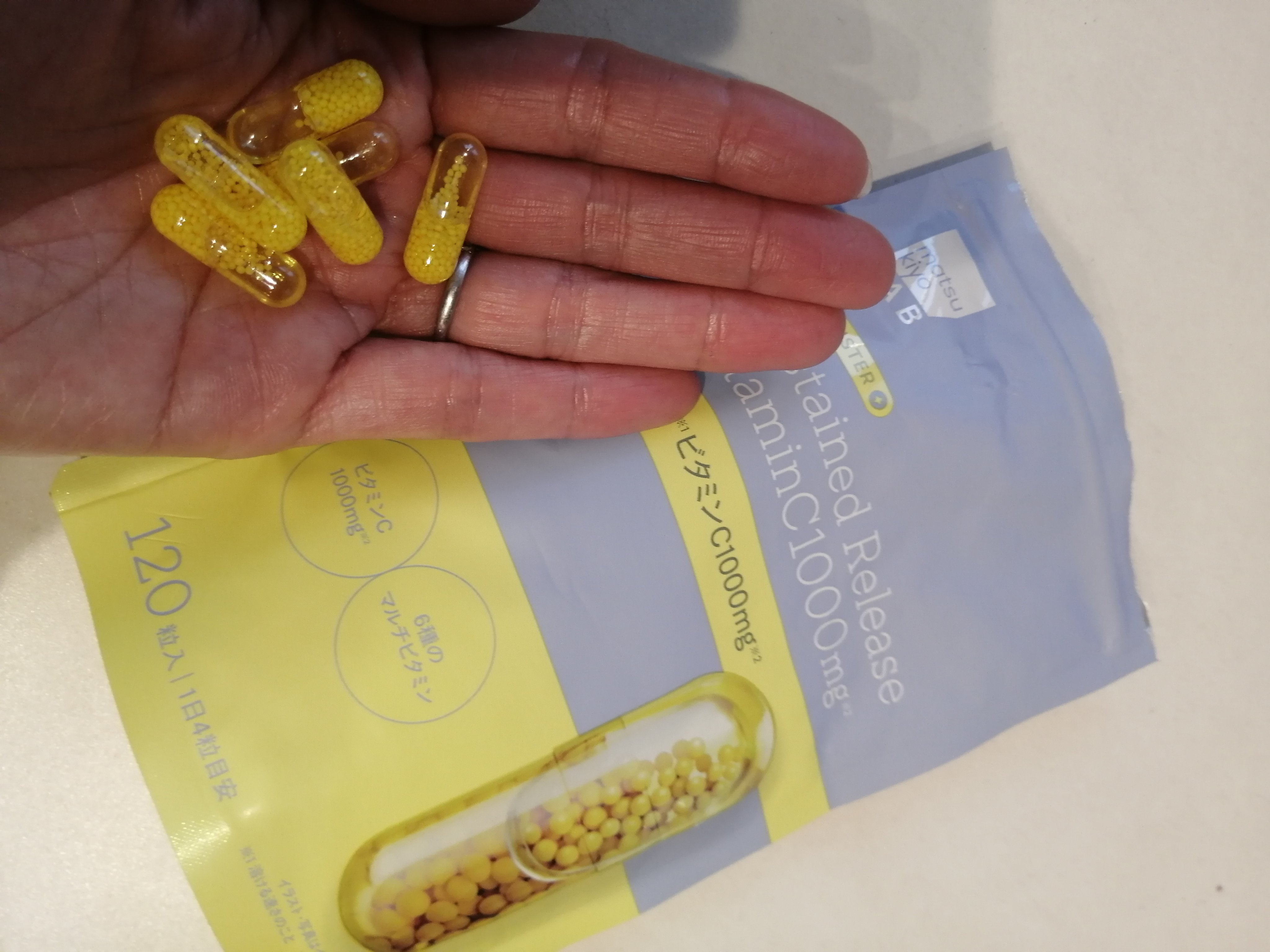 ビュースター 持続型ビタミンC1000/matsukiyo LAB/美容サプリメントを使ったクチコミ（1枚目）