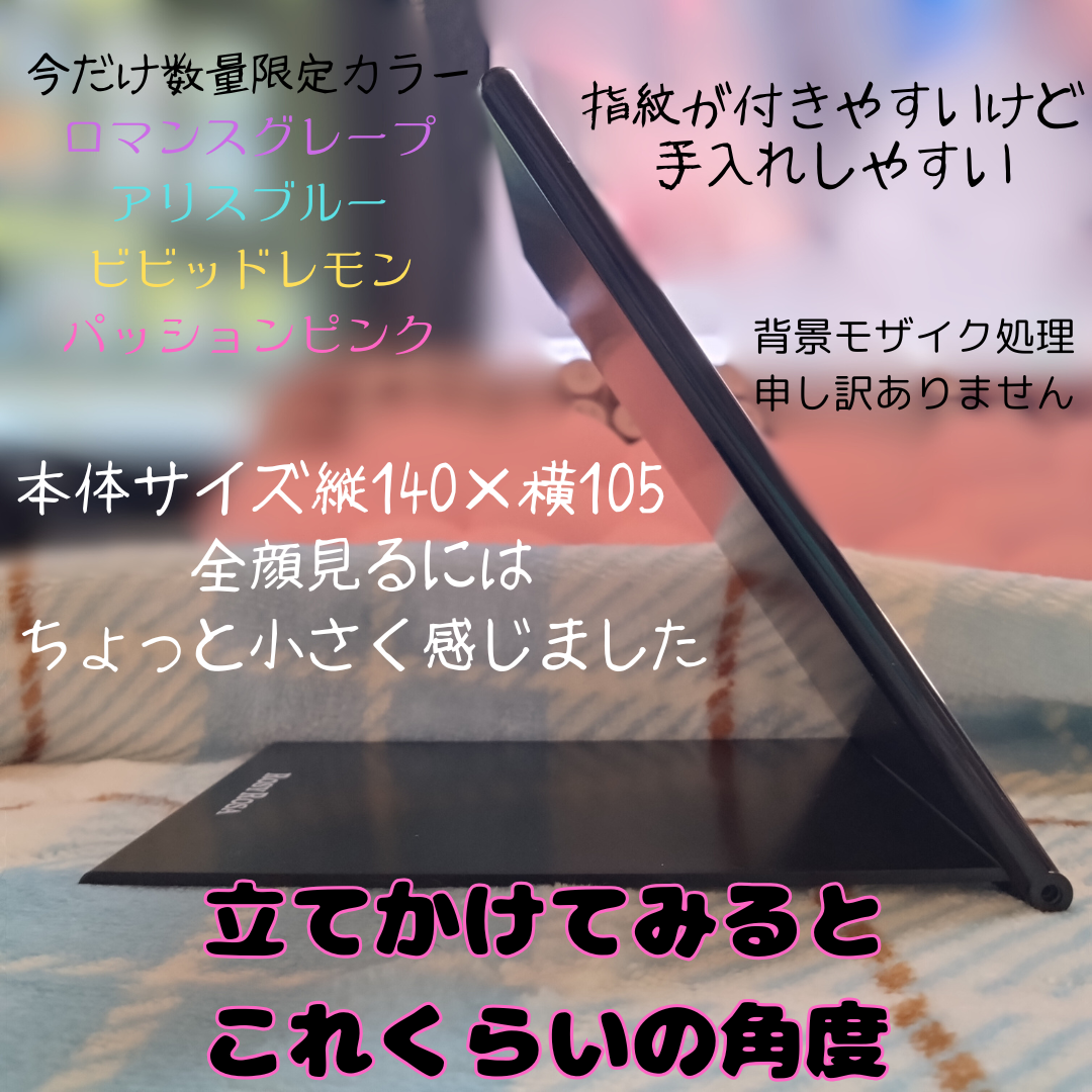リアルックミラー/ロージーローザ/その他化粧小物を使ったクチコミ(2枚目)