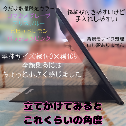 リアルックミラー/ロージーローザ/その他化粧小物を使ったクチコミ(2枚目)