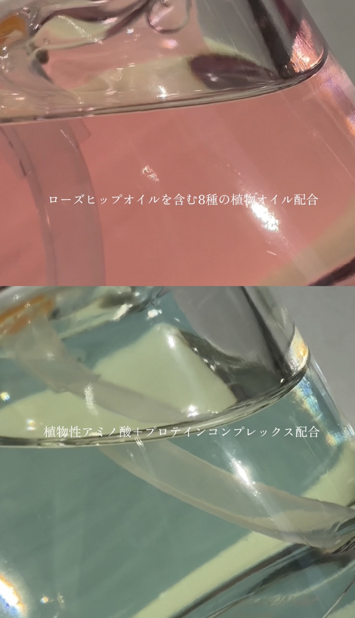 ライムサンデーリフレッシュヘアエッセンス/ANILLO/アウトバストリートメントを使ったクチコミ（2枚目）