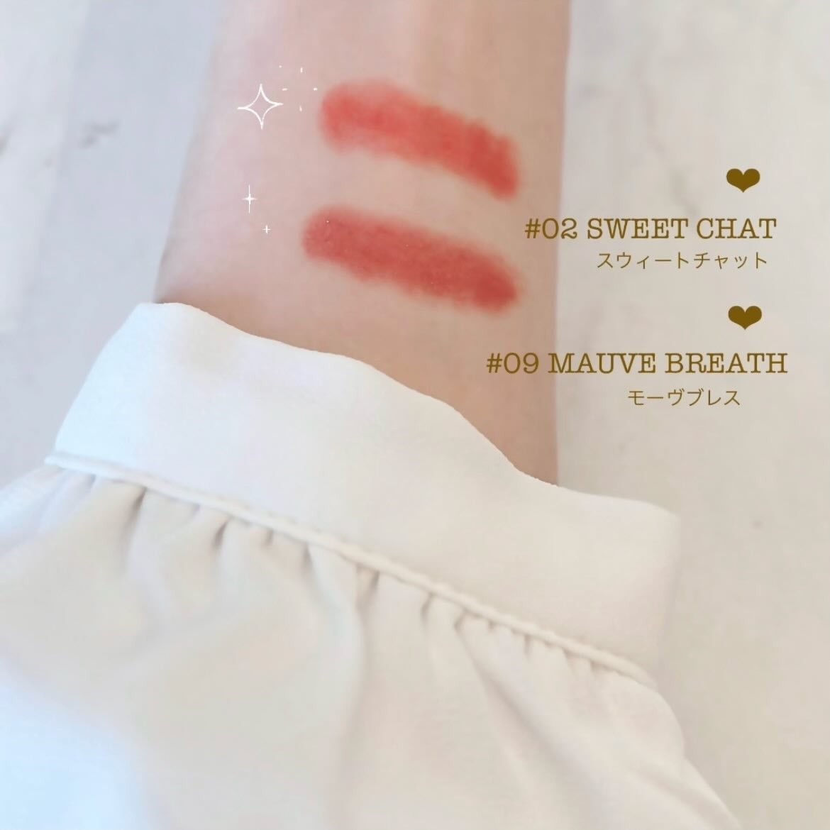 ヘルシーグロウバームスティック/wakemake/口紅を使ったクチコミ(3枚目)