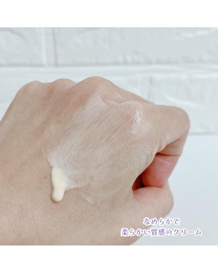 SKINEGO SUPER GLOW DEEP COLLAGEN PDRN CREAM/SKINEGO/フェイスクリームを使ったクチコミ(3枚目)