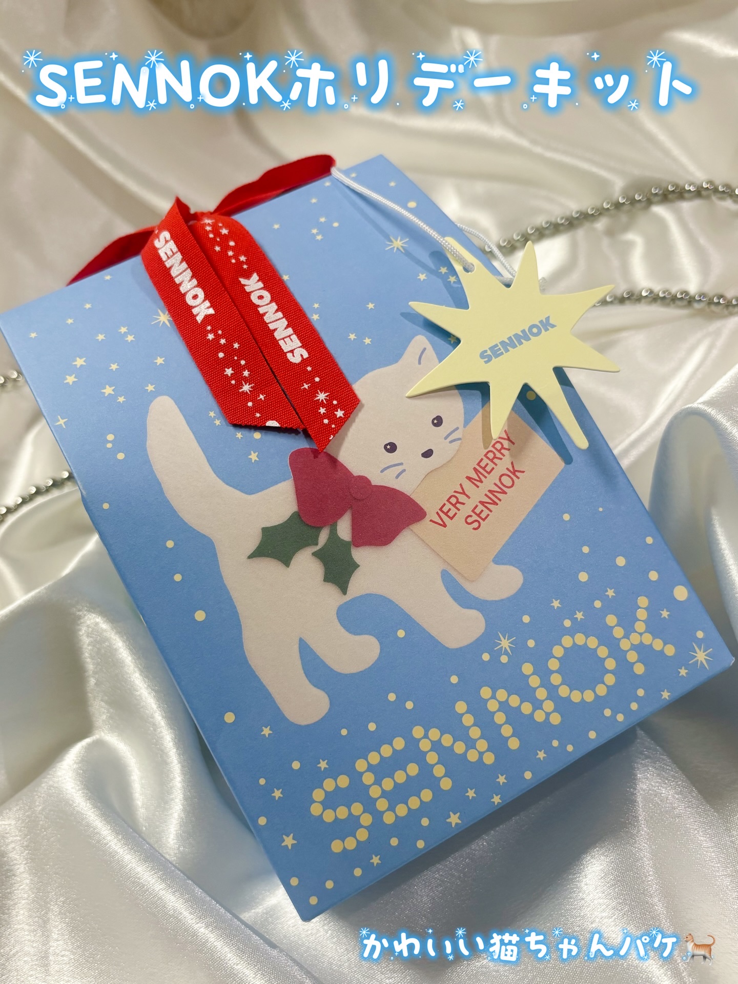 グロッシー エブリデー ヘアオイル ソープクリーンソープ/SENNOK/ヘアオイルを使ったクチコミ（2枚目）