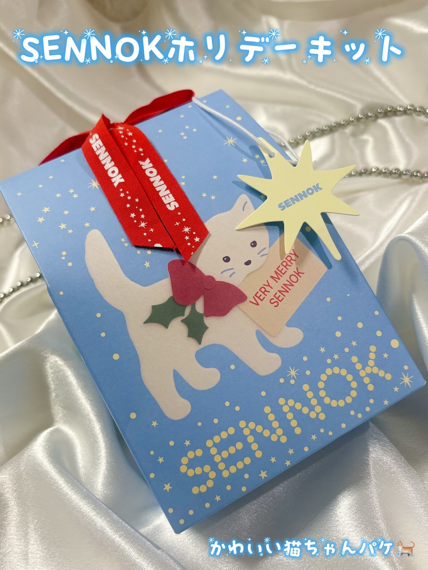 グロッシー エブリデー ヘアオイル ソープクリーンソープ/SENNOK/ヘアオイルを使ったクチコミ(2枚目)