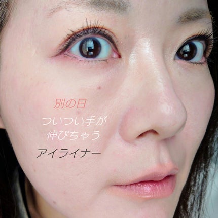 ã·ã«ããŒãªãããã¢ã€ã©ã€ããŒWP/D-UP/ãªãããã¢ã€ã©ã€ããŒã䜿ã£ãã¯ãã³ãïŒ4æç®ïŒ