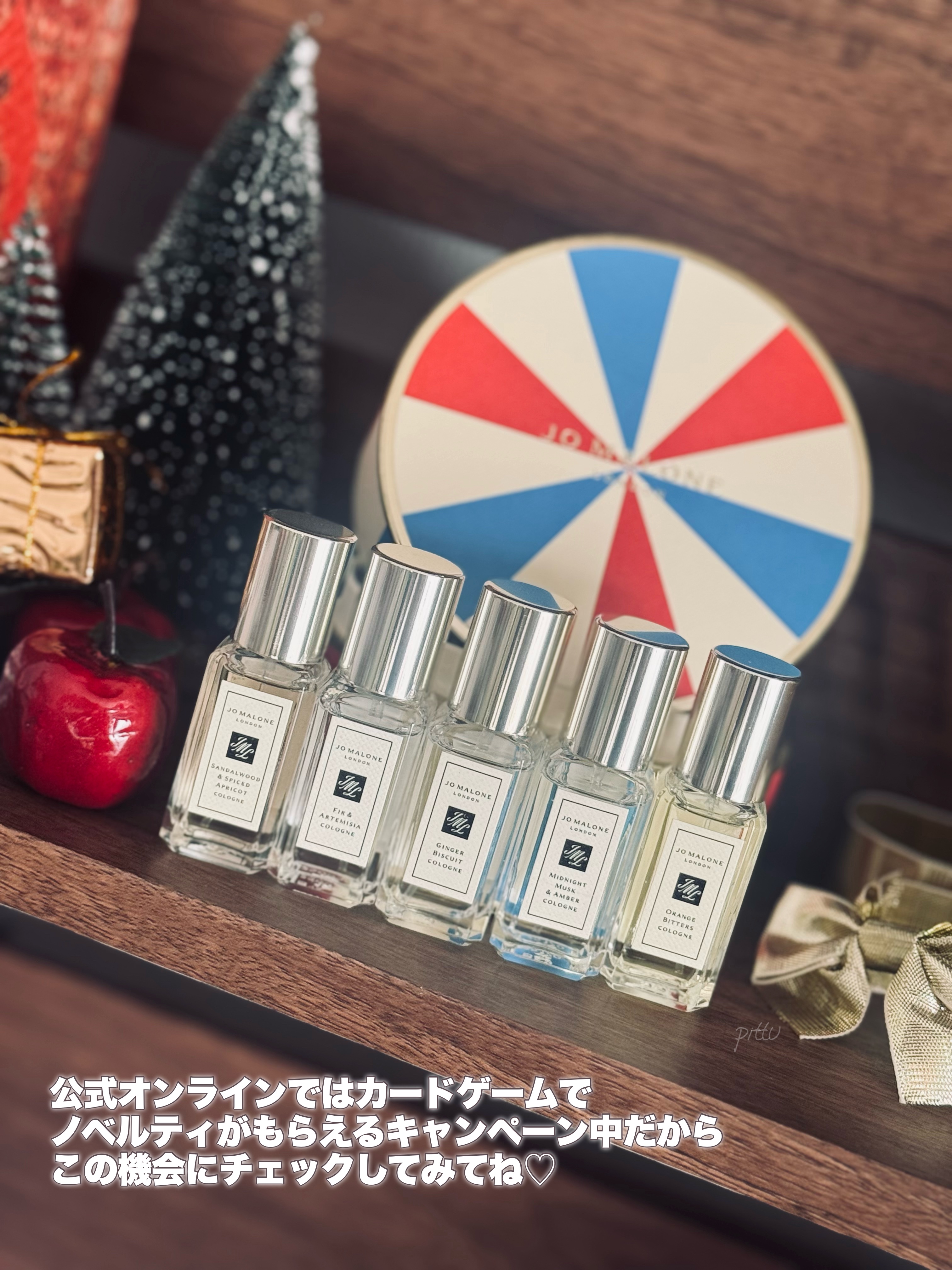 限定キットセット】フレグラント フェスティブ コレクション｜Jo