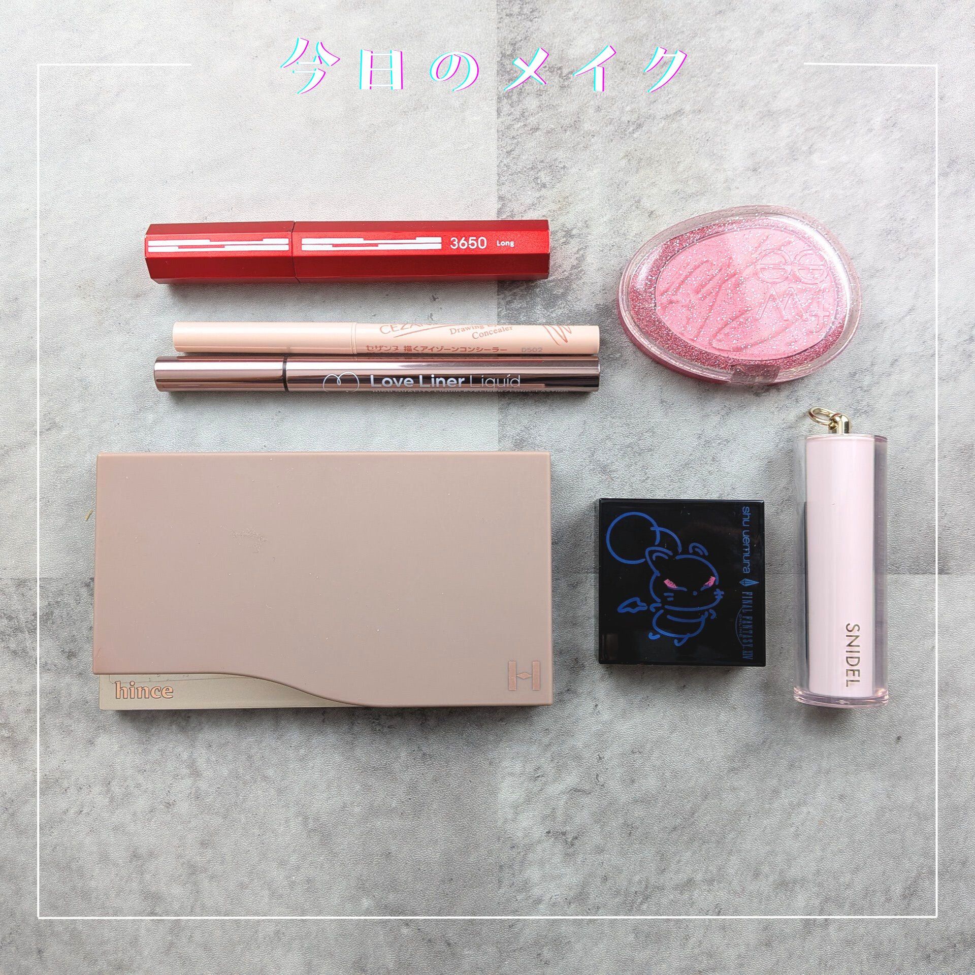 ニューデップスアイシャドウパレット/hince/アイシャドウパレットを使ったクチコミ（1枚目）